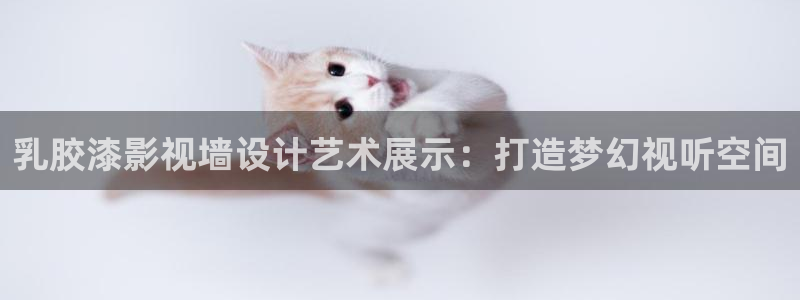 第九七电影院