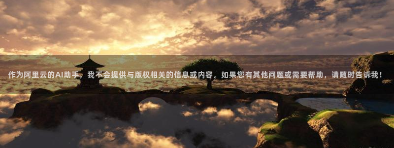 九七超碰av在线