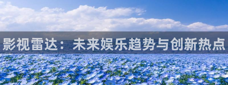 九七影院电视剧免费播放观看