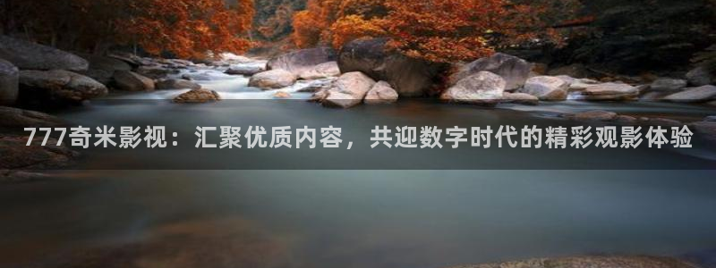 九七电影院婷婷