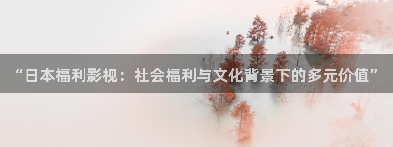 九七影院尤物激情