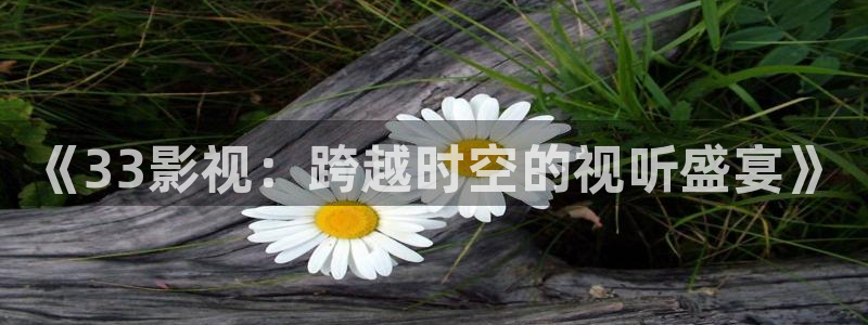 超碰九七在线观看