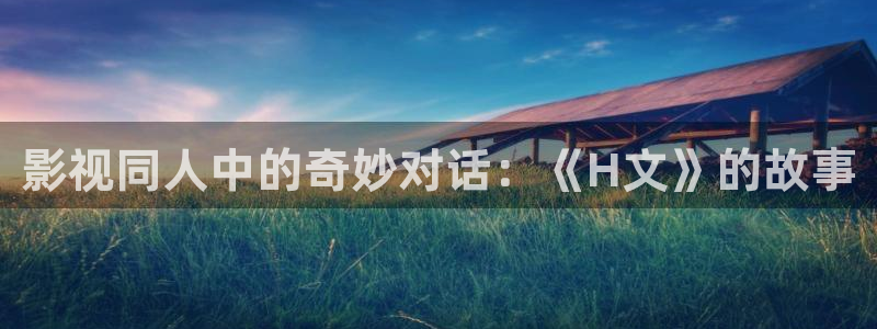 九七电影院在线看